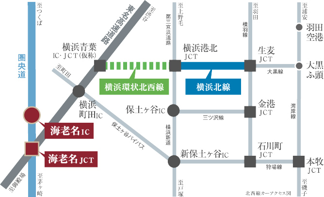 新東名高速道路